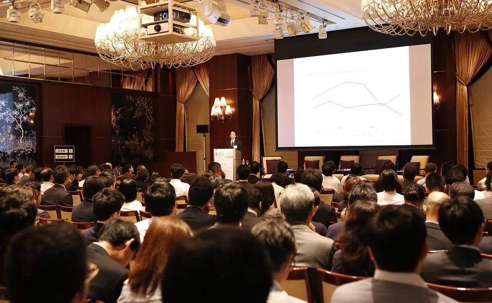 Collateral Management Japan two columns Thumbnail